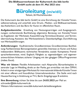 Stellenanzeige: Büroleitung BHW im Kulturwerk des bbk berlin